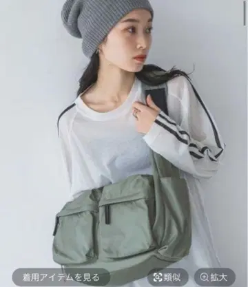 JEANASIS 지나시스 나일론 바디백 카키