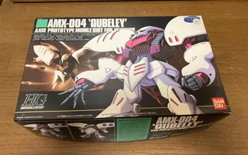 AMX-004 Qubeley HG 1/144 큐베레이