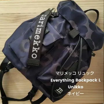 마리메꼬 백팩 Everything Backpack L Unikko