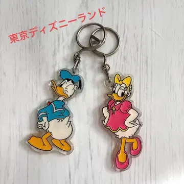 도쿄 디즈니랜드 도날드, 데이지 키링