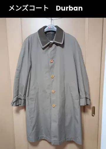DURBAN 더반 남성용 코트 울 겨울