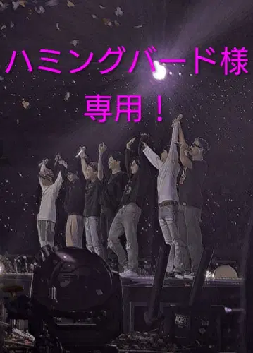 BTS 아크릴 사진 모음