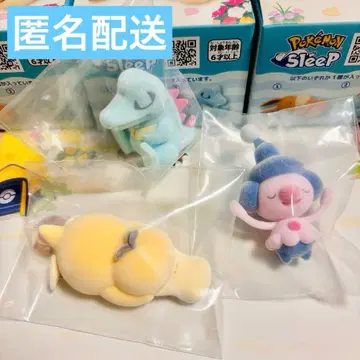 포켓몬 슬립 피규어 컬렉션 시안의 모래사장 3세트