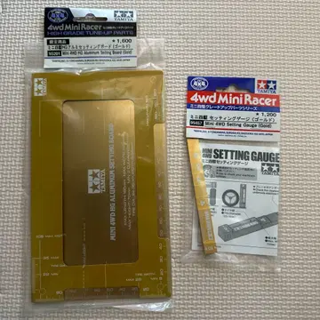 TAMIYA 4wd Mini Racer 세팅 게이지