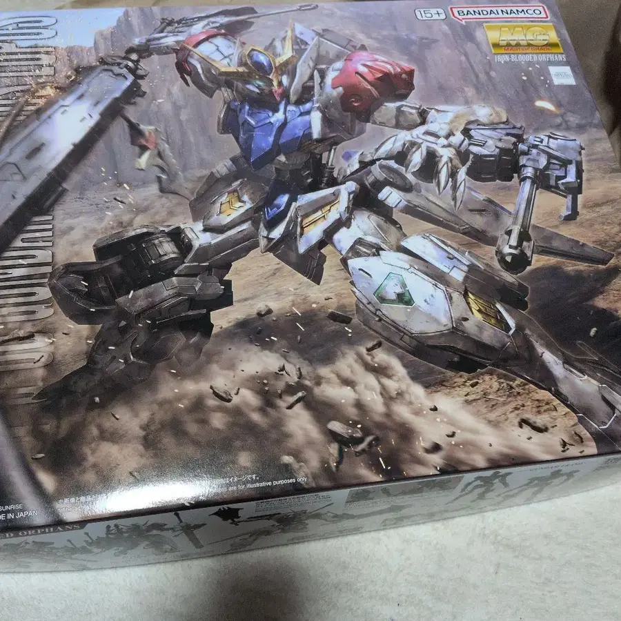 1번째 상품 이미지