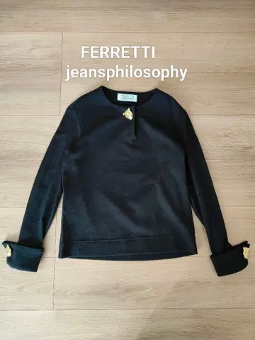 페레티 FERRETTI 이탈리아제 니트 티셔츠 블랙 긴팔 롱 T셔츠