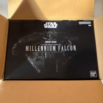 PERFECT GRADE 1/72 밀레니엄 팔콘