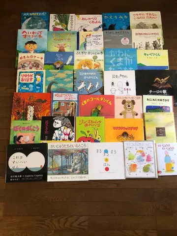 그림책 컬렉션 35권 세트 묶음 판매