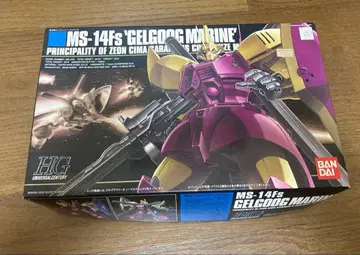 MS-14Fs 겔구그 마린 1/144 HG