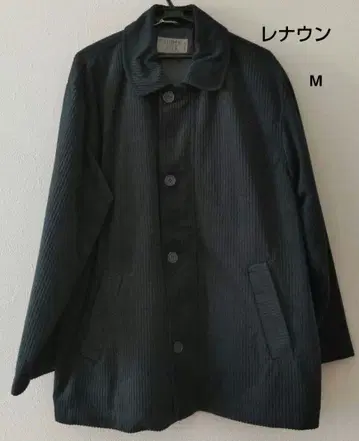 레나운 심플 라이프 코트 네이비 M 남성용 코듀로이