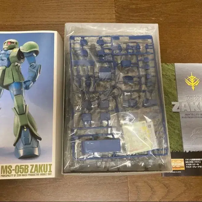 4번째 상품 이미지