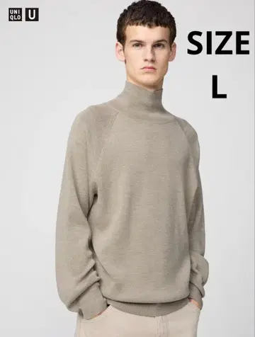 유니클로U 2025AW 하이넥 스웨터