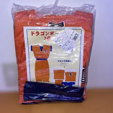 드래곤볼 수트 3세트 M사이즈