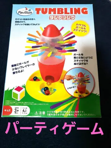 토이저러스 스태블링 Pavilion TUMBLING 게임