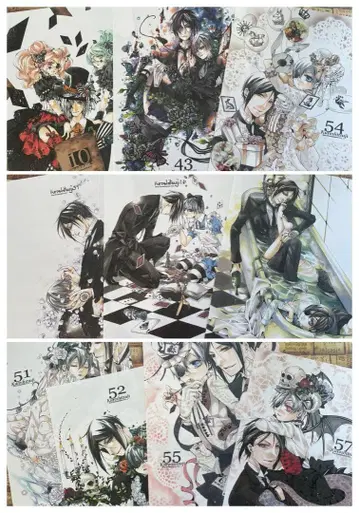 6 공주속급 동인 편지지 블랙 집사 오리지널 10장 세트 레어 묶음 판매