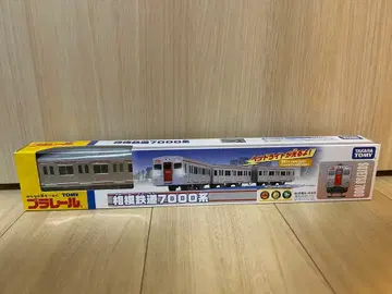 [ 미개봉 새상품 ] 타카라토미 프라레일 사가미 철도 7000계