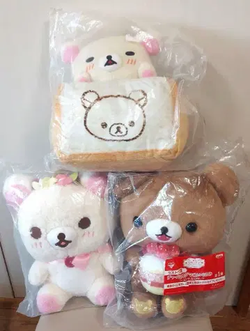 리락쿠마 봉제 인형 3세트 코리락쿠마 차이로이코구마