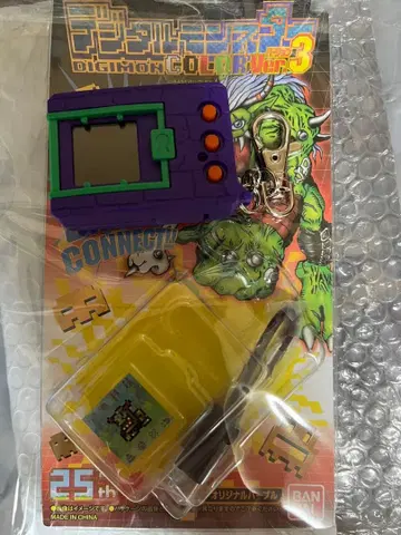 디지털 몬스터 컬러 Version 3 25주년 기념