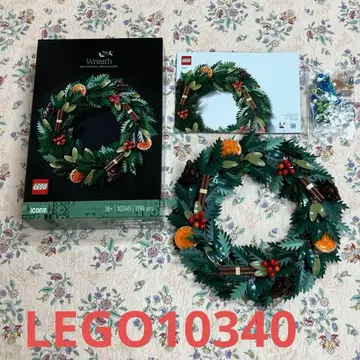 LEGO 레고 10340 크리스마스 리스 Wreath