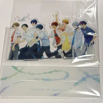 츠루네 빅 아크릴 스탠드 동료 집합