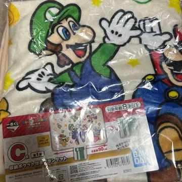 제일복권 슈퍼 마리오 C상 수납 포켓 포함 담요