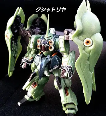 기동전사 건담 UC-유니콘 크샤트리아 피규어