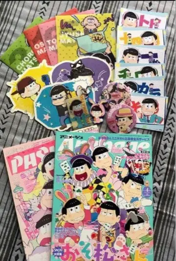 오소마츠 6쌍둥이 굿즈 묶음 판매 애니메이션 잡지 캔뱃지 스티커