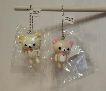 코리락쿠마 블랑블랑 키체인 세트