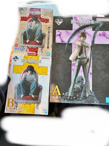 미개봉 새상품 데스노트 제일복권 피규어 A상 B상 라스트원