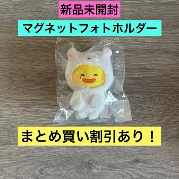 ZB1 제로니 마그넷 사진 홀더 테니니 테레