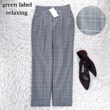 새상품! 그린 라벨 릴랙싱 카치리라 테이퍼드 팬츠 워셔블