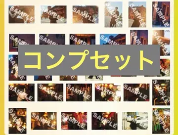 요시다 진토 25세 생탄 굿즈 브로마이드 30장 세트