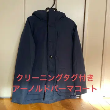 아놀드 파머 Cloud Street 네이비 롱 다운 자켓