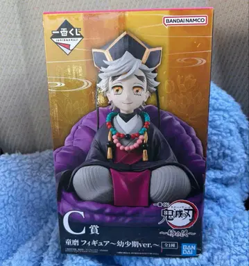 귀멸의 칼날 제일복권 C상 도우마 피규어 유년기