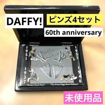 DAFFY! 60th anniversary 핀즈 4점 더피덕 나무 상자