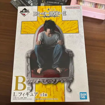 제일복권 데스노트 L 피규어 B상