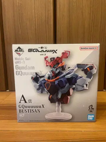 최저가 제일복권 기동전사 건담 지크 액스 A상