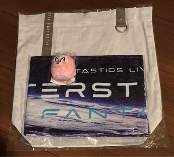 FANTASTICS 머플러 타월