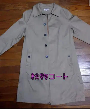 pour la frime 가을/겨울 여성용 코트 베이지