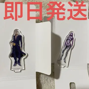 아쿠스타즈 아바키오 무디 블루스 2체 세트 묶음 판매만