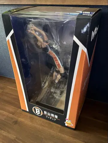 하이큐!! 카게야마 토비오 피규어 해피 복권