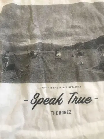 THE BONEZ Speak True T셔츠