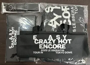 LE SSERAFIM 도쿄 프리미어 시트 혜택