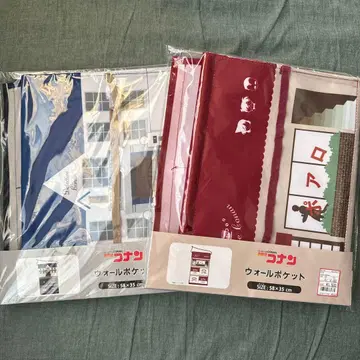 아베일 명탐정 코난 월 포켓 포와로 쿠도 저택