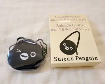 Suica 펭귄 봉제 인형 미니 미니백