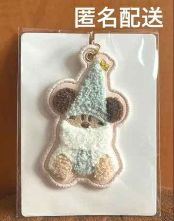 디즈니 크리스마스 리루린린 2025 키체인 스카이블루