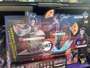 귀멸의 칼날 제일복권 편의점 전시용