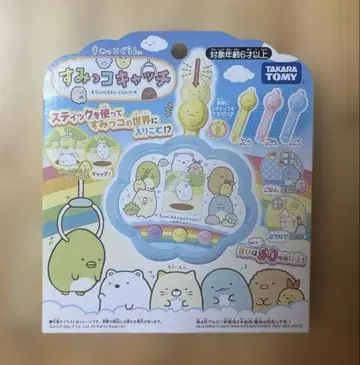 스밋코 캐치 타카라토미