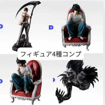 제일복권 데스노트 A상 B상 라스트원상 야가미 라이토 L 피규어 컴프