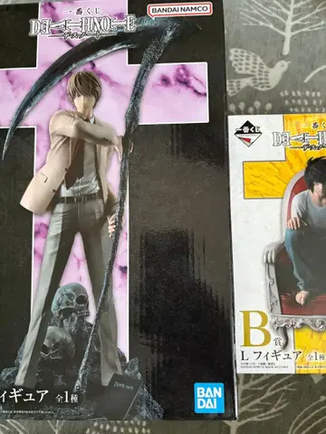 제일복권 데스노트 A B상